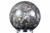 Fluorescent Polished Sodalite-Syenite Sphere - China #319403-1